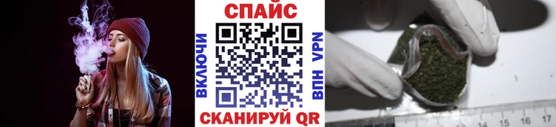 дарк нет как зайти  Саянск  Бутират бутик 