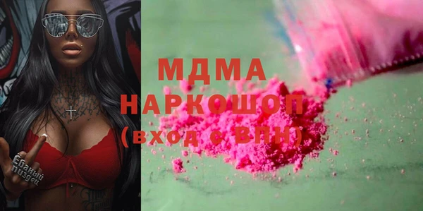 круглые Баксан