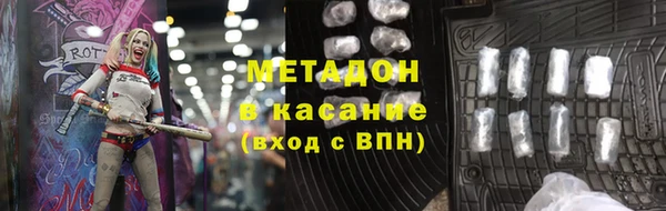 mdpv Балахна