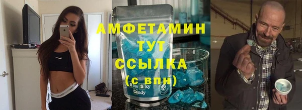 круглые Баксан