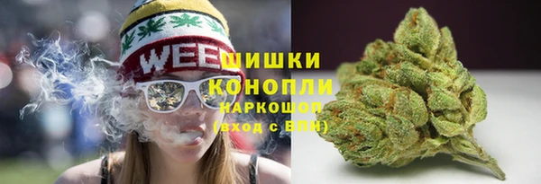 бутик Балабаново
