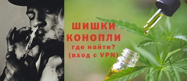 СК Бугульма