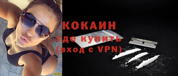 круглые Баксан
