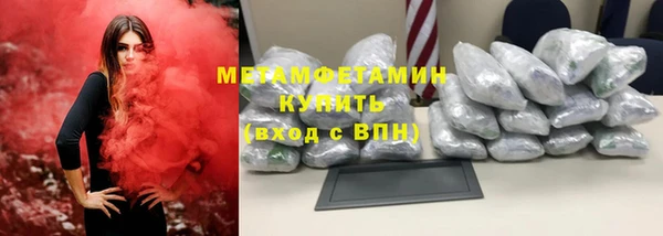 кокаин колумбия Бородино
