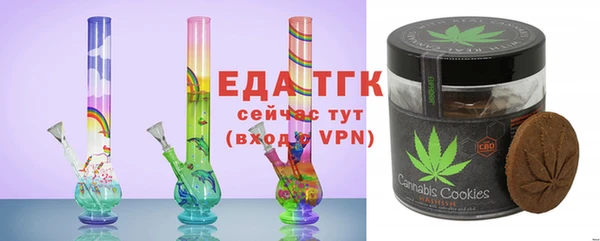 круглые Баксан