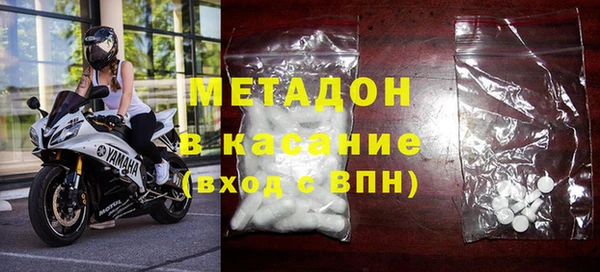 бутик Балабаново