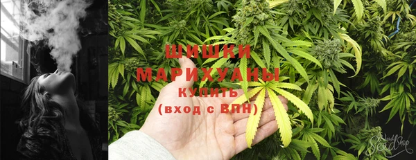 бутик Балабаново