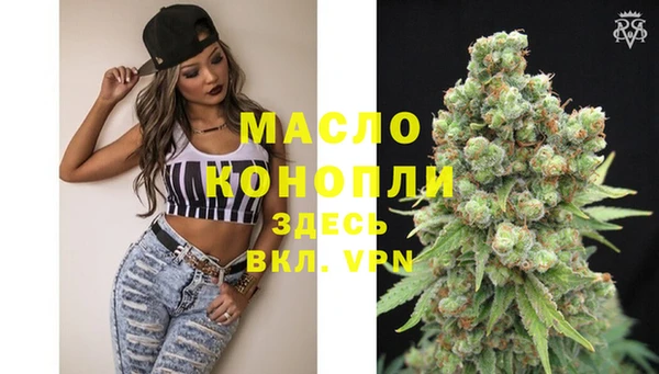 гидропоника Пролетарск
