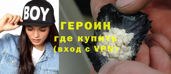 круглые Баксан