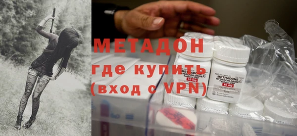 кокс Алексин