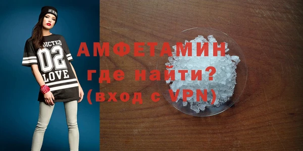 mdpv Балахна